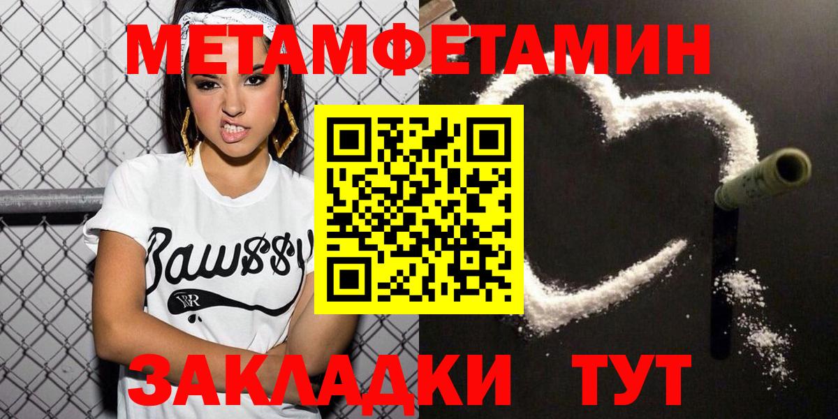 АМФ Premium  Вход с VPN  АМФ  Сорочинск 