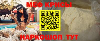 соль ск Заводоуковск