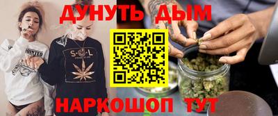 МДМА Заволжье