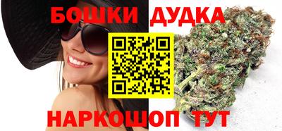 МДМА Заволжье