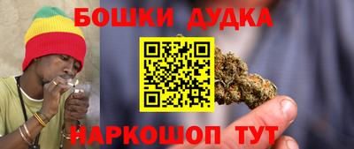 соль ск Заводоуковск