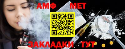 кокаин премиум Жуковский