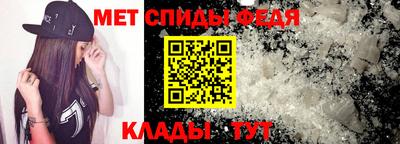 соль ск Заводоуковск