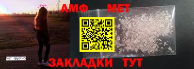 МДМА Заволжье