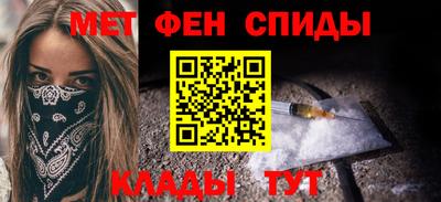 кокаин премиум Жуковский