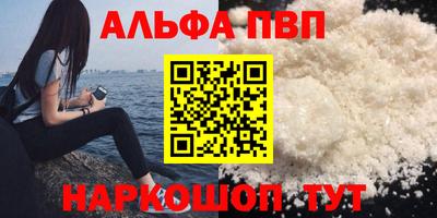 МДМА Заволжье