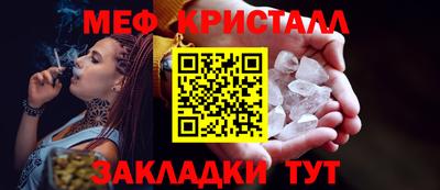 МДМА Заволжье