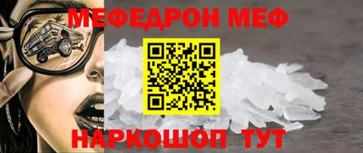 МДМА Заволжье